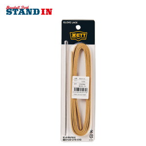 [bg O[u Ou Cp vЂ OuR jt BGX115 CR OuЂ Ou[X [X Ђ R p OueiXpi zett