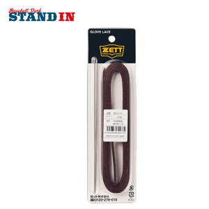 [bg O[u Ou Cp vЂ OuR jt BGX115 CR OuЂ Ou[X [X Ђ R p OueiXpi zett