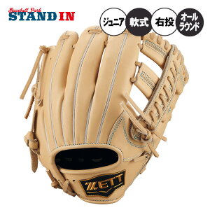 y2025fz[bg N O[u Ou I[Ehp [Xe[W Ep TCYM N싅 JΉ BJGB71520S w싅 q LbY WjA ǂ qǂ O[u 