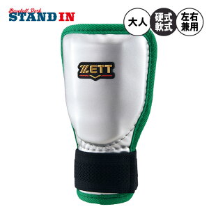 y2025fz[bg bK[h Vo[ J[ Ep EŎҗp Ŏҗp dEE\tgΉ BLL322GC l  d싅 싅 \tg{[ Ełp łp  zett