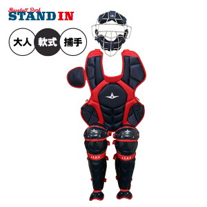 �I�[���X�^�[ ALL-STAR ��ʓ �L���b�`���[�h�� 3�_�Z�b�g �S7�F �}�X�N �v���e�N�^�[ ���K�[�X FM40RS CPJ168 LGJ21S ��p �ߎ�p �L���b�`���[���� �L���b�`���[�p�� �ꎮ ���싅 ���K�[�c ��