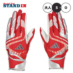 yhJ1~z2025f AfB_X obeBOO[u MID p l  N싅 LBG504 J[ obeBO obeBOOu Ŏҗp 싅 K  \tg{[ adidas