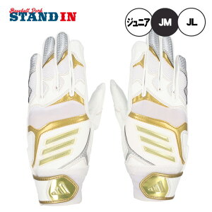 yhJ1~z2025f AfB_X WjAp obeBOO[u JUNIOR p N싅 LBG904 J[ obeBO obeBOOu Ŏҗp q ǂ LbY g[O 