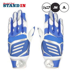 yhJ1~z2025f AfB_X WjAp obeBOO[u JUNIOR p N싅 LBG904 J[ obeBO obeBOOu Ŏҗp q ǂ LbY g[O 