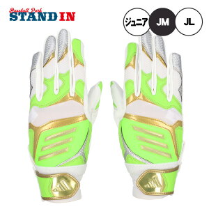 yhJ1~z2025f AfB_X WjAp obeBOO[u JUNIOR p N싅 LBG904 J[ obeBO obeBOOu Ŏҗp q ǂ LbY g[O 