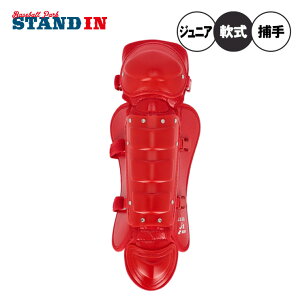 GXGXPC SSK N \tg{[p K[X Lb`[p ߎp N싅 N\tg CNSLJ2500S JSBB ssk25ss