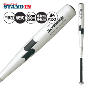 GXGXPC SSK 싅 wd obg XJCr[g31K WF-L JH SBB2002 ssk25ss