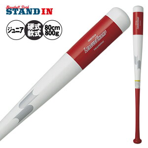 GXGXPC SSK Np ؐ g[jOobg [O`vTRAINING d  N싅 SBB7034 WjA ssk25ss