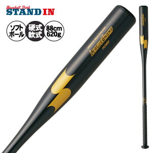 GXGXPC SSK  mbNobg [O`vFUNGO d  \tg{[ SBB8002 ssk25ss