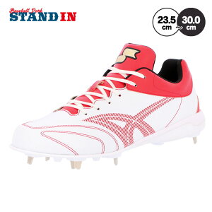 GXGXPC SSK 싅 XpCN J[XpCN O[[h TT-LW2 SSF3303 ssk25ss