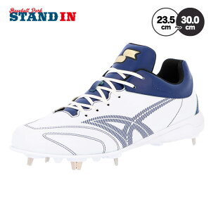 �G�X�G�X�P�C SSK �싅 ����X�p�C�N �J���[�X�p�C�N �O���[���[�h TT-LW2 SSF3303 ssk25ss