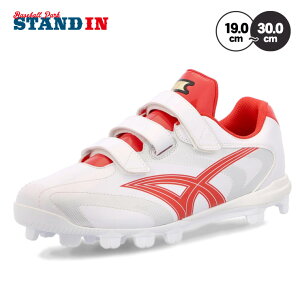 �G�X�G�X�P�C SSK �싅 �|�C���g�X�p�C�N �u���b�N�\�[�� �X�^�[�����i�[MCL SSF4200BL ssk25ss