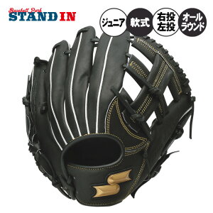 �G�X�G�X�P�C SSK ���N� �O���[�u �O���u �I�[�����E���h�p �E�����p �������p �T�C�YM �E�B���h���[�� ���N�싅 WJG324 �W���j�A ssk25ss