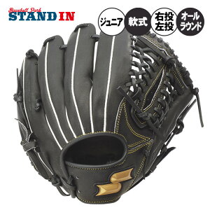 GXGXPC SSK N O[u Ou I[Ehp Ep p TCYLL EBh[ N싅 WJG524 WjA ssk25ss