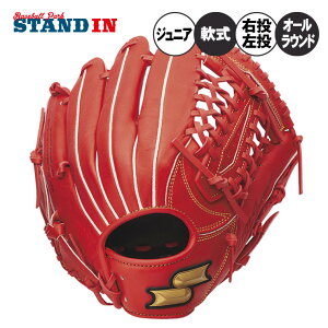 GXGXPC SSK N O[u Ou I[Ehp Ep p TCYLL EBh[ N싅 WJG524 WjA ssk25ss