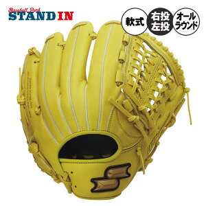 GXGXPC SSK  O[u Ou I[Ehp Ep p EBh[ WNG15024 ssk25ss