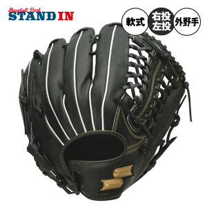 GXGXPC SSK  O[u Ou Op Ep p EBh[ WNG17524 ssk25ss