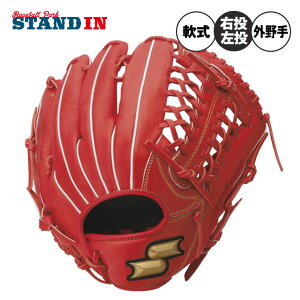 GXGXPC SSK  O[u Ou Op Ep p EBh[ WNG17524 ssk25ss