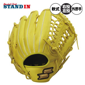 GXGXPC SSK  O[u Ou Op Ep p EBh[ WNG17524 ssk25ss