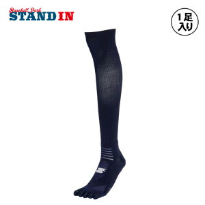 GXGXPC SSK 싅 5{w  T|[g\bNX 1 25-27cm nC\bNX A_[XgbLO YA2427 ssk25ss