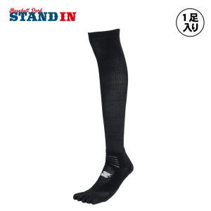 GXGXPC SSK 싅 5{w  T|[g\bNX 1 25-27cm nC\bNX A_[XgbLO YA2427 ssk25ss