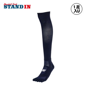 GXGXPC SSK 싅 5{w  T|[g\bNX 1 27-29cm nC\bNX A_[XgbLO YA2429 ssk25ss