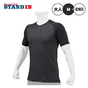 yō̒ʋC⊴z~Ymv 싅 A_[Vc  VlbN KUGEKI ICE w싅Ή ėp l  12JA2P34  ₽ [lbN ێ Ci[ Vc bV l  Z