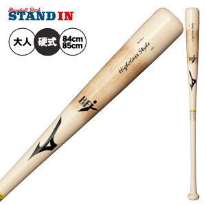 y2025fz~Ym d ؐobg Cv nCNXX^C TN^ 84cm 85cm 680g l  1CJWH243 Љl싅 w싅 Z싅 d싅 dobg BFJ}[N mizuno