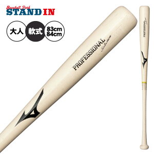 y2025fz~Ym  ؐobg vtFbVi ߋ_I胂f Cv 83cm 84cm 780g 1CJWR137 p obg obg 싅 싅  l K  M M{[ mi