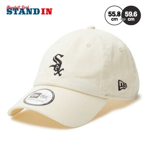 j[G NEW ERA VJSEzCg\bNX Lbv SOX JWANVbN Y fB[X jZbNX 14388457 MLB W[[O 싅X Xq X|[cLbv x[X{[L