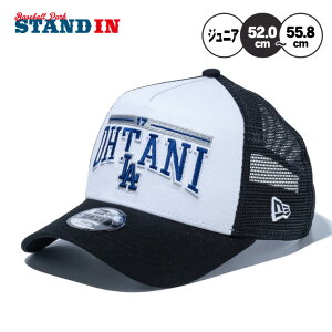 j[G NEW ERA Jĕ T[XEhW[X WjAp Lbv Youth 9FORTY 940 A-Frame gbJ[ 14523088 14523089 w ǂ Jr LbY q j̎q ̎q MLB W[[O 싅