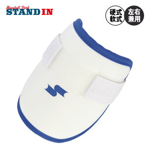 y2025fzSSK 싅  J[ G{[K[h A[K[h Ep EŎҗp Ŏҗp EG001C d싅 싅 Ełp łp ob^[ h I GXGXPC