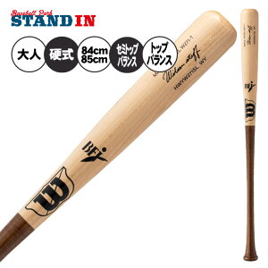 y2025fzEB\X^bt d ؐobg y v[v 84cm 830g 85cm 840g WBW20080 WBW20090 WBW20100 y dp obg d싅 Z싅 w싅 Љl싅  l wilson staff B