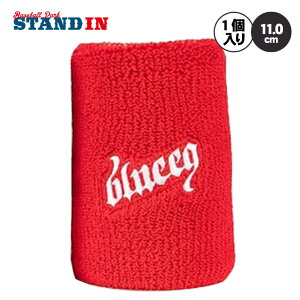 uCN blueeq AX[g Xgoh 1 11cm PRO COTTON100 BQAC-00002 ^In @   ӂ ANZT[ 싅 oXP ejX jO g[jO X|[c