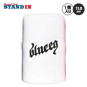 �u���C�N blueeq �A�X���[�g ���X�g�o���h 1���� 11cm PRO COTTON100 BQAC-00002 �^�I�����n ���@�� ��� �� ���ӂ� �A�N�Z�T���[ �싅 �o�X�P �e�j�X �����j���O �g���[�j���O �X�|�[�c