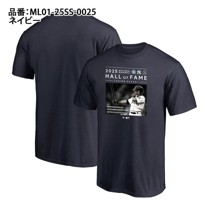 楽天市場】【予約販売】イチロー MLB 殿堂入り記念 Tシャツ 半袖 HOF 