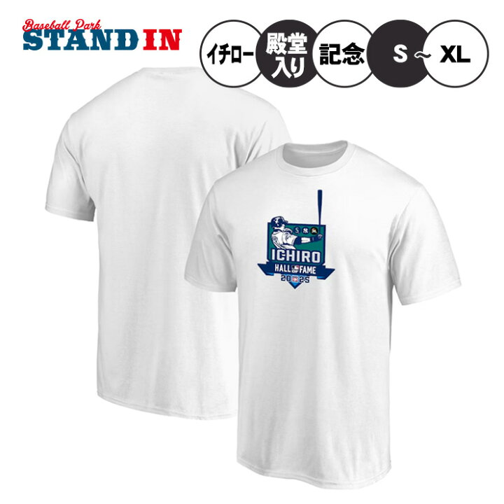 楽天市場】【予約販売】イチロー MLB 殿堂入り記念 ロゴ Tシャツ 半袖 