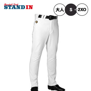 【2025モデル】デサント 野球 ユニフォームパンツ ユニフィットパンツ ロングタイプ ストレートタイプ DB5SLP10M DB5SLP13M 高校生 中学生 高校野球 大人 一般 練習着 練習用 パンツ 練習パンツ ズ