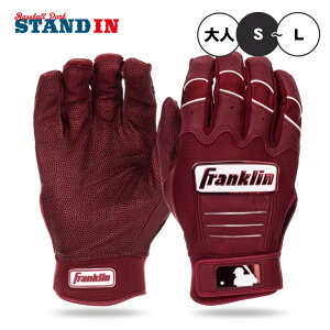 y2025fztN obeBOO[u CFX PRO HI-LITE p 20880 20881 20882 obeBO Ŏҗp l  MLB W[[O W[[K[ p obeBOOu Fr