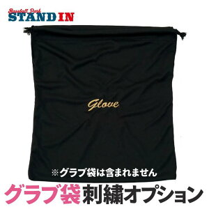 {̕ʔ X^hC Ou܂̎hJH l[EhJ XŃOuOu܂w̕ イ  l[H