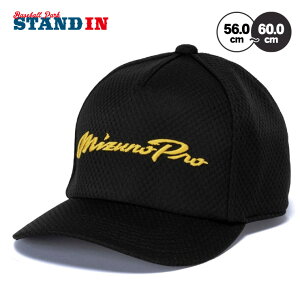 y2025fz~Ymv 싅 N[O Lbv AWX^[ Y jZbNX 12JWCX97 ₽  ėp 싅X Xq X|[cLbv x[X{[Lbv ڂ mizuno pro