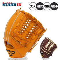 楽天市場】硬式坂本グローブの通販