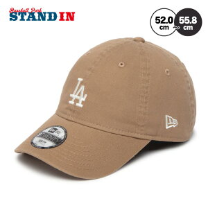 j[G NEW ERA T[XEhW[X WjAp Lbv ~bhS Youth 9TWENTY 920 14392067 14392070 w ǂ Jr q j̎q ̎q MLB W[[O 싅X Xq X|[cLb