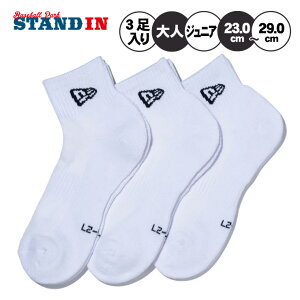 j[G ner era X|[c\bNX AN\bNX  3 V[g\bNX l WjA Y jZbNX 14518186 14518188 14518189 14518191 C  q 싅 oXP ejX o