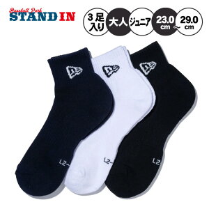 j[G ner era X|[c\bNX AN\bNX  3 V[g\bNX l WjA Y jZbNX 14518186 14518188 14518189 14518191 C  q 싅 oXP ejX o