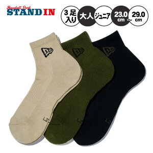 j[G ner era X|[c\bNX AN\bNX  3 V[g\bNX l WjA Y jZbNX 14518186 14518188 14518189 14518191 C  q 싅 oXP ejX o