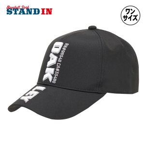 y2025fzI[N[ Lbv St Oakley Vertical Cap 25.0 Y fB[X jZbNX FOS902020 ejX AEghA x[X{[Lbv 싅X l  Xq ڂ