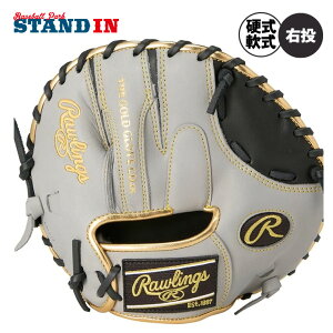 y2025fz[OX d  g[jO~bg Ep Kp g[jOOu pP[L^Cv Q[}[ GH5GT2 dO[u dOu g[jOp dp p O