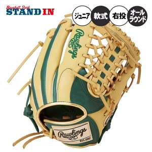 y2025fz[OX N O[u Ou I[Ehp Ep TCYL nCp[ebN J[Y VN N싅 GJ5HTCN8L ǂ qǂ w w싅 O[u 