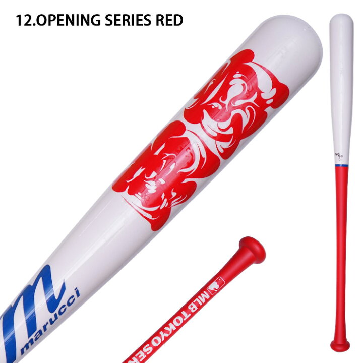楽天市場】マルチヴィクタス MLB TOKYO SERIES 2025 木製バット 東京 